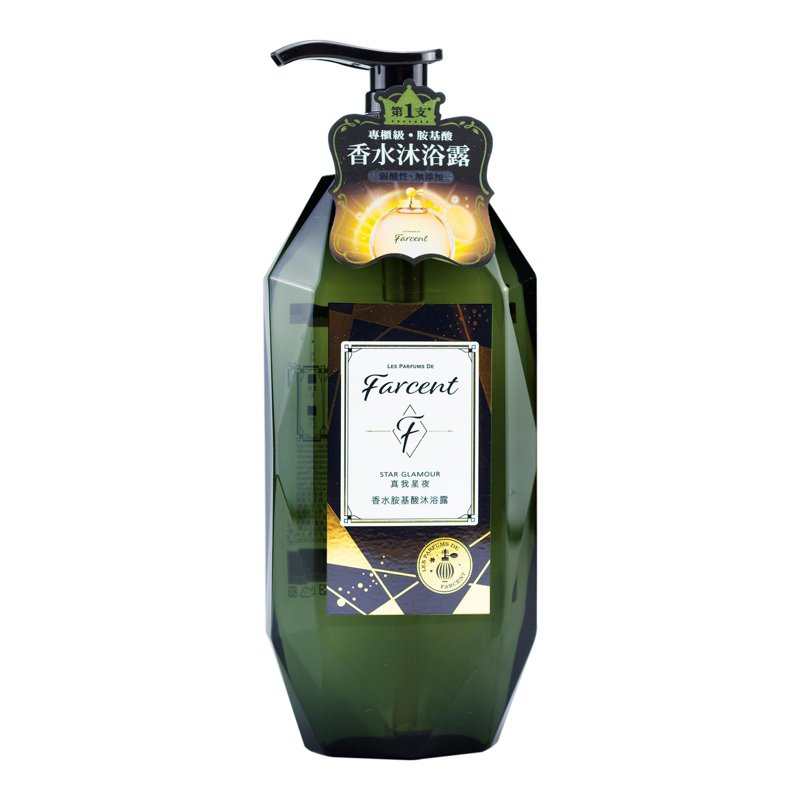 Farcent Perfumed Amino Acid Body Wash - Star Glamour