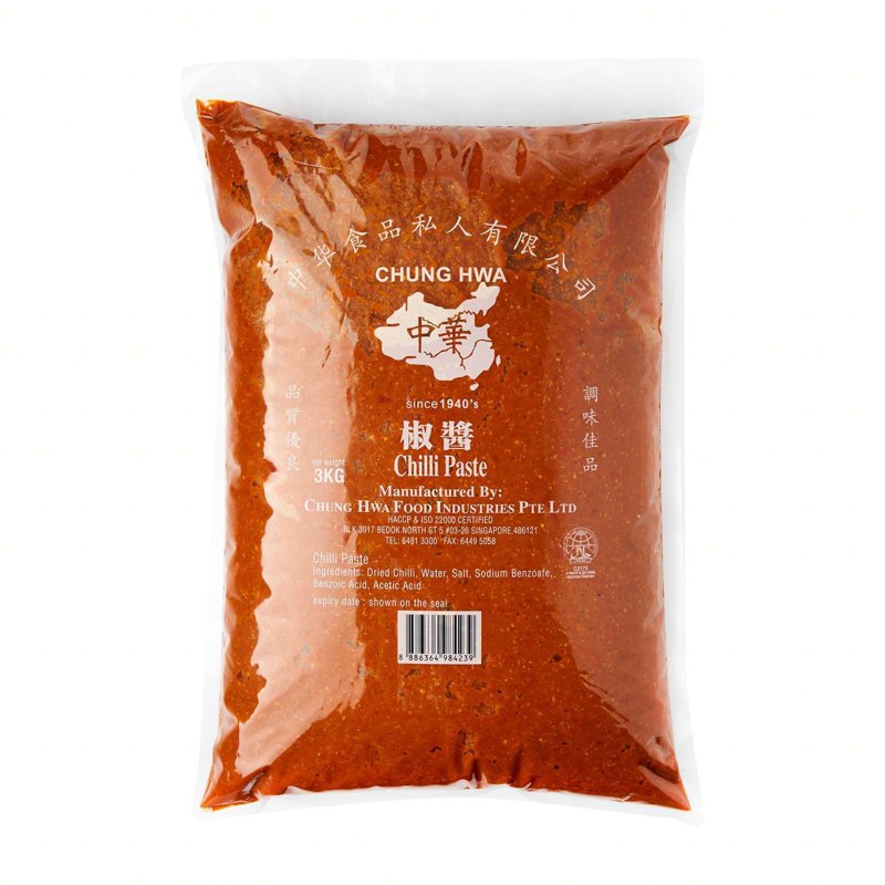 Chung Hwa Stone Grind Chilli Paste