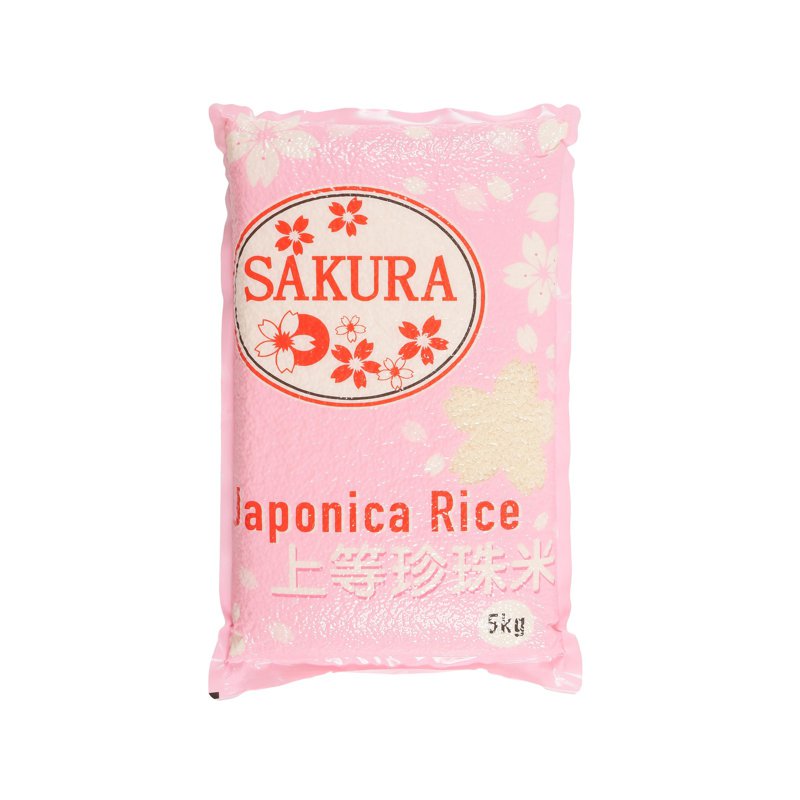 Sakura Japonica Short Grain Rice 5 KG