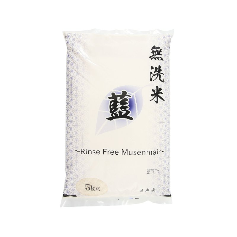 Ai MusenmAi Japanese Rice