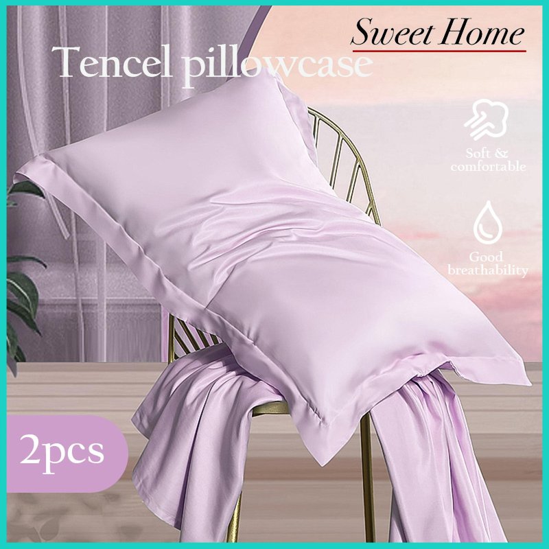 Sweet Home 60 TC Tencel Fiber Pillowcase 48X74cm - Purple