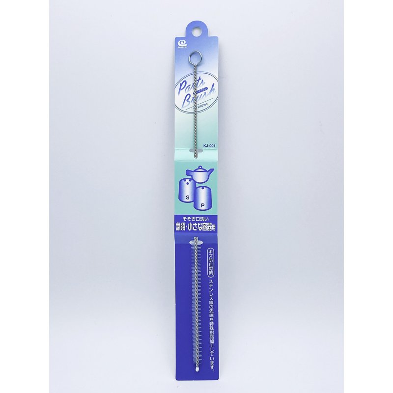 Wako Plastic Tea Pot Spout Brush 1 S