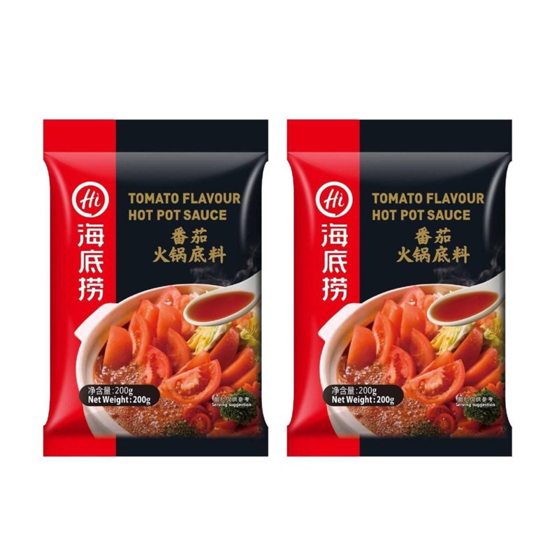 HAI DI LAO Hot Pot Soup Base - Tomato Bundle of 2