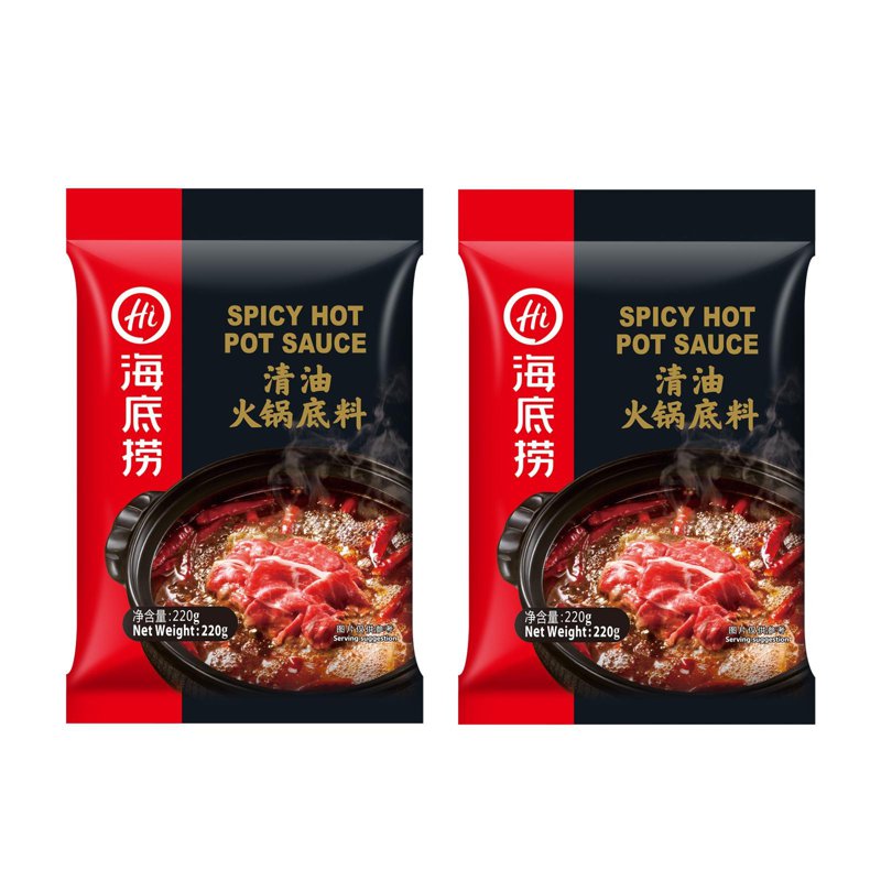 HAI DI LAO Hot Pot Soup Base - Spicy Bundle of 2