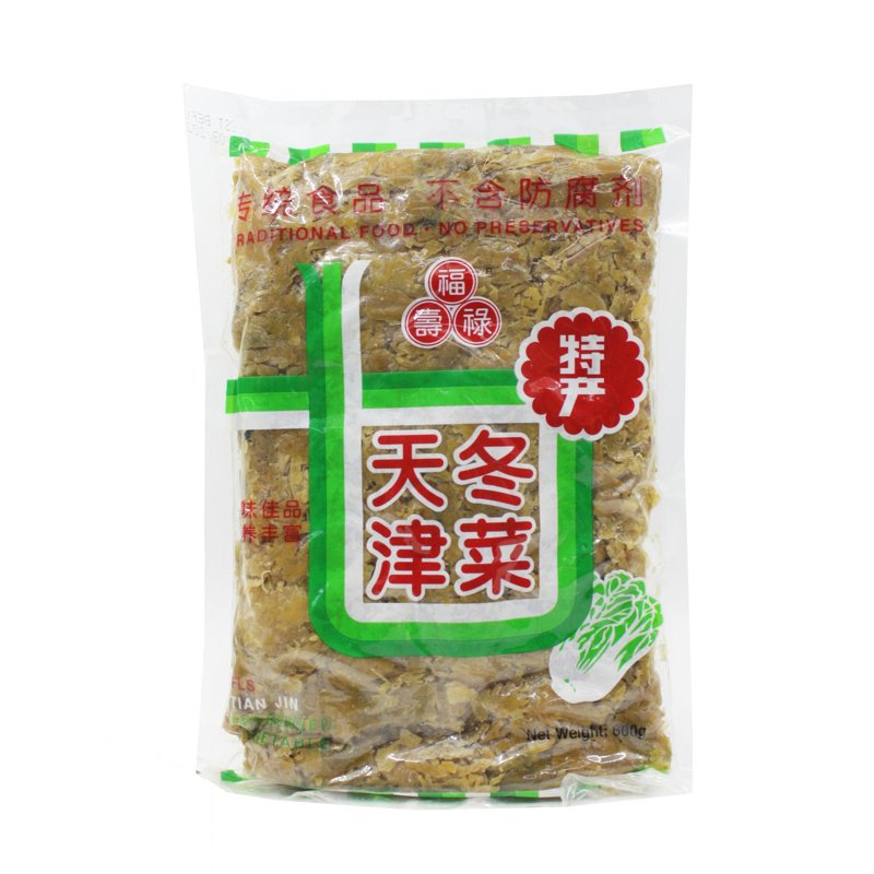 Fls Tianjin Preserved Vegetable(Pack)