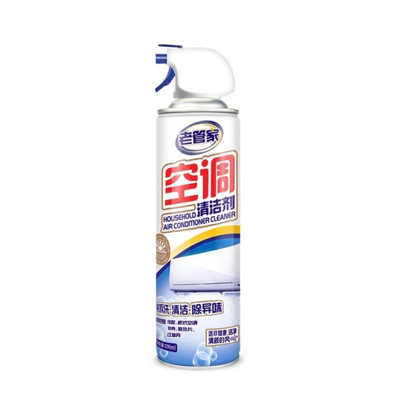 Natruth Air Conditioner Cleaner