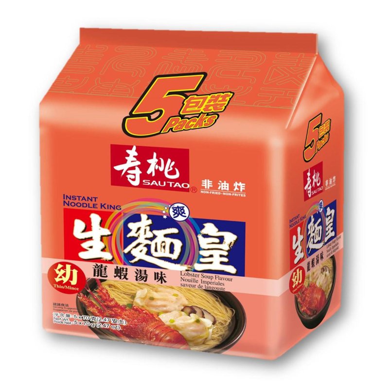 Sau Tao Instant Noodle King Lobster