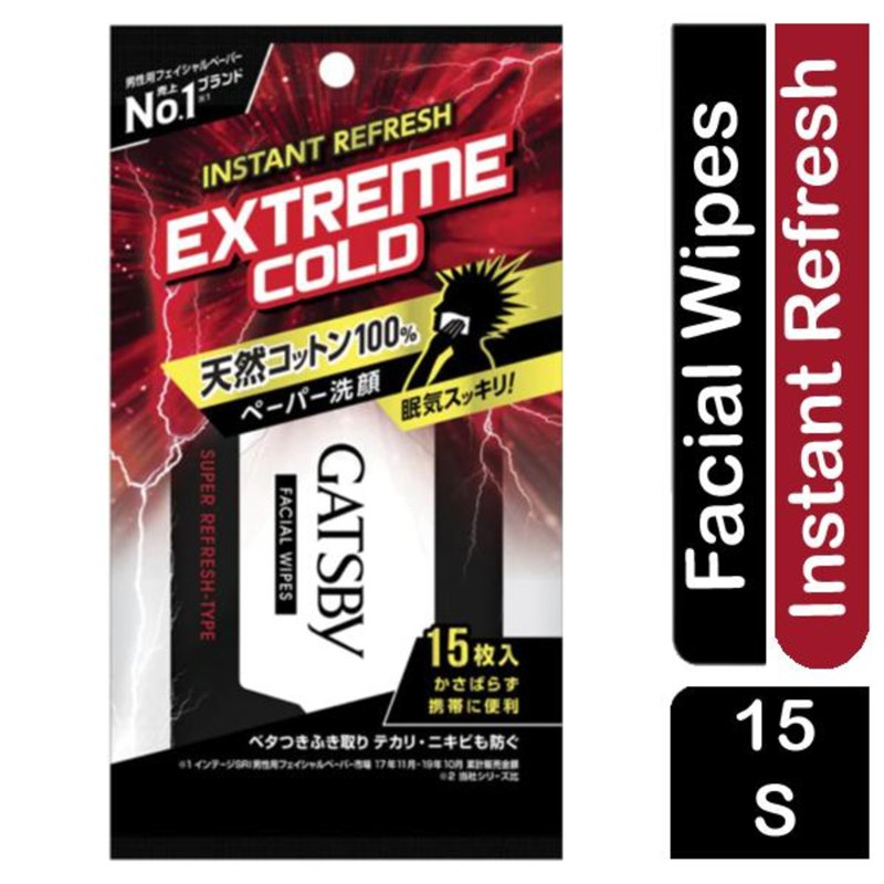 GATSBY Instant Refresh Extreme Cold 15 Facial wipes