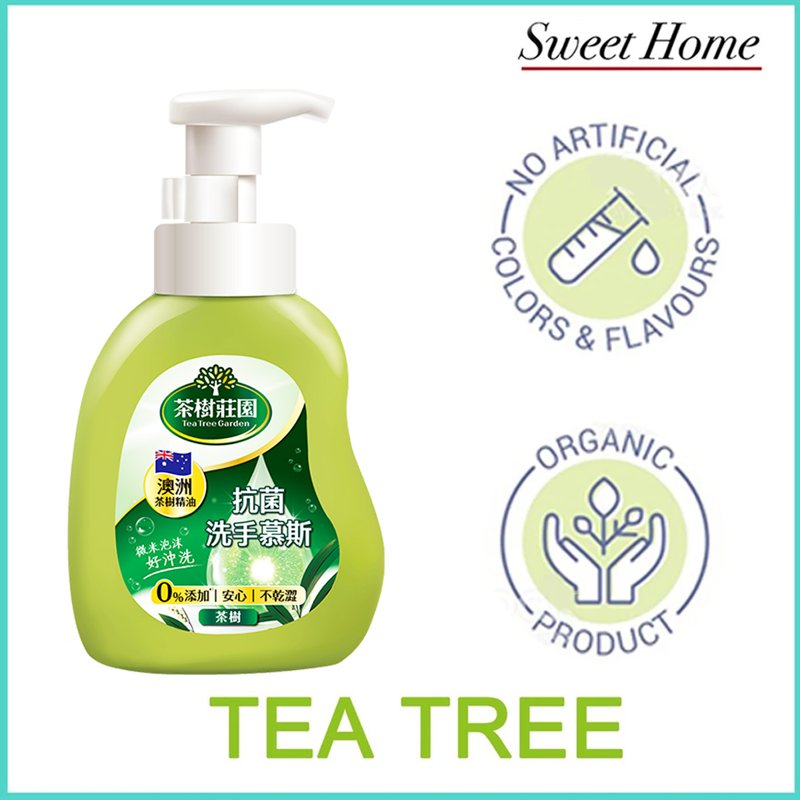 Farcent Antibacterial Foaming Hand Soap - Tea Tree Oil 1 S