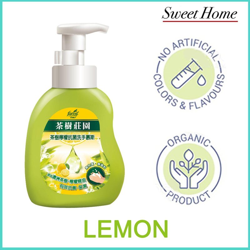 Farcent Foaming Hand Soap - Tea Tree Oil and Lemon 1 S