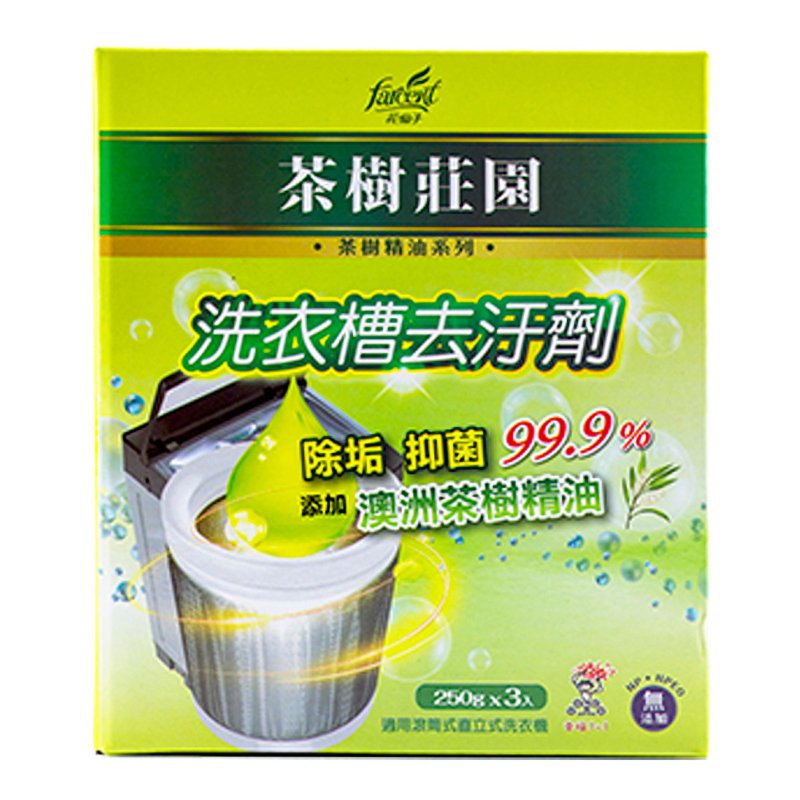 Farcent Washing Machine Tub Cleanser - Tea Tree Oil 1 S