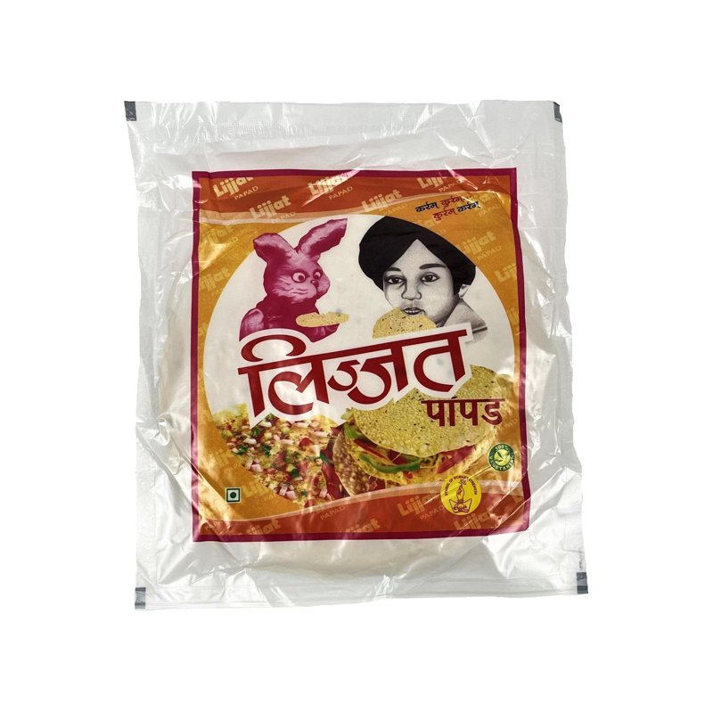 Lijiat Plain Papad 200Gm -- By Dashmesh