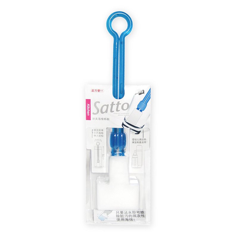 Condor Satto Clip Sponge Cup Brush With Handle - Blue 2 S