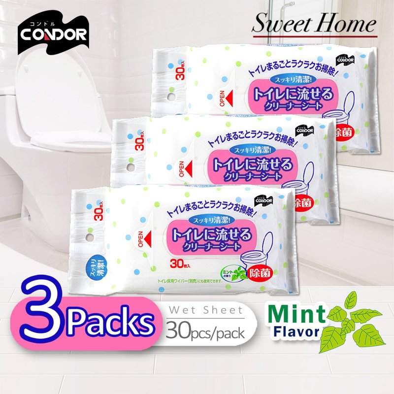 Condor Satto Flushable & Water-Soluble Toilet Wipes - Mint 3 S