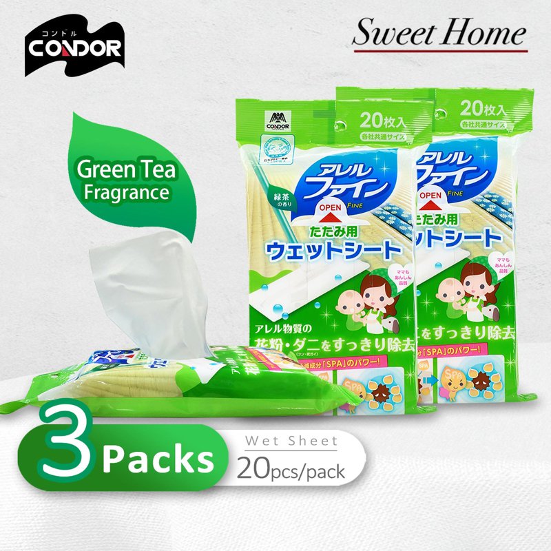 Condor Satto Deodorizing Floor Wet Wipes - Green Tea 3 S