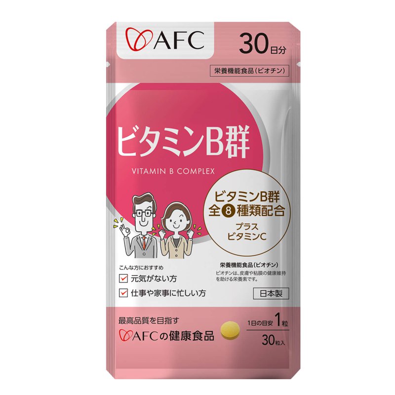 AFC Japan Vitamin B Complex – Energy, Brain & Skin Support 30 S