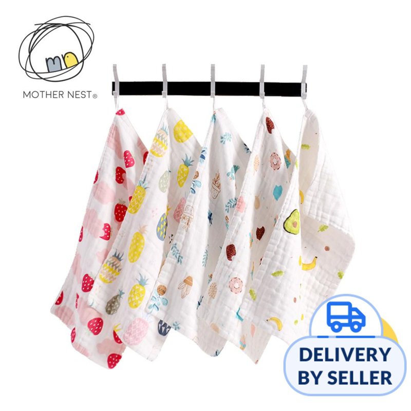Mothernest Printed Cotton Muslin Rectangular Baby Towel