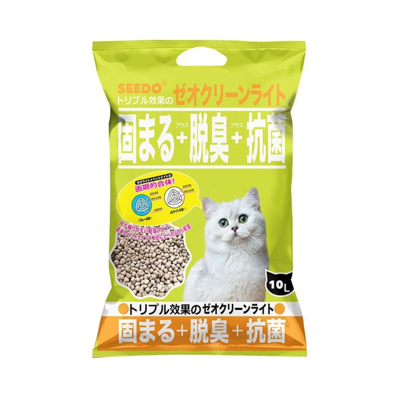 Seedo Black Cat Litter ( Lemon )
