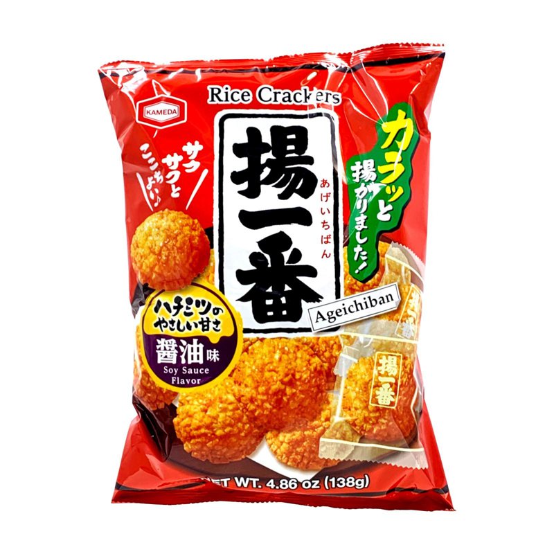 Kameda Age Ichiban Rice Cracker