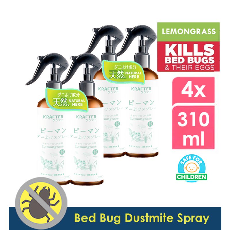 Krafter Herb Lemongrass Fabric Mite Spray