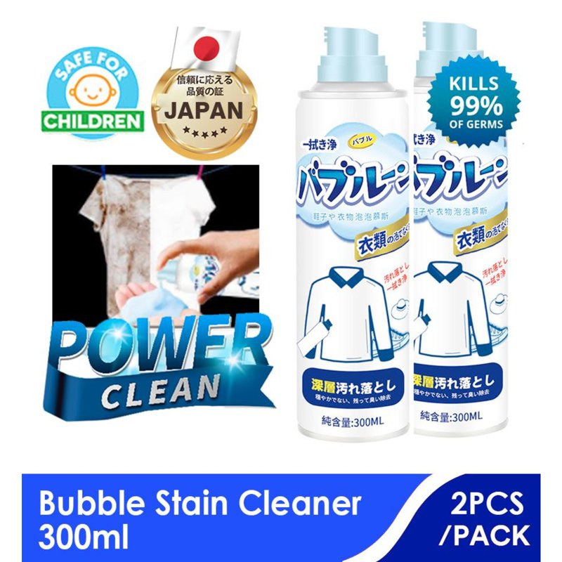 DUER 99.9% Anti-Bacterial Japan formula bubble stain cleaner