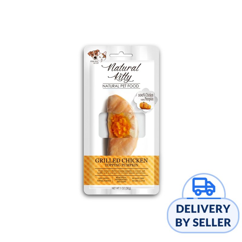 Natural Kitty Grilled Chick Pumpkin Dog & Cat Treats