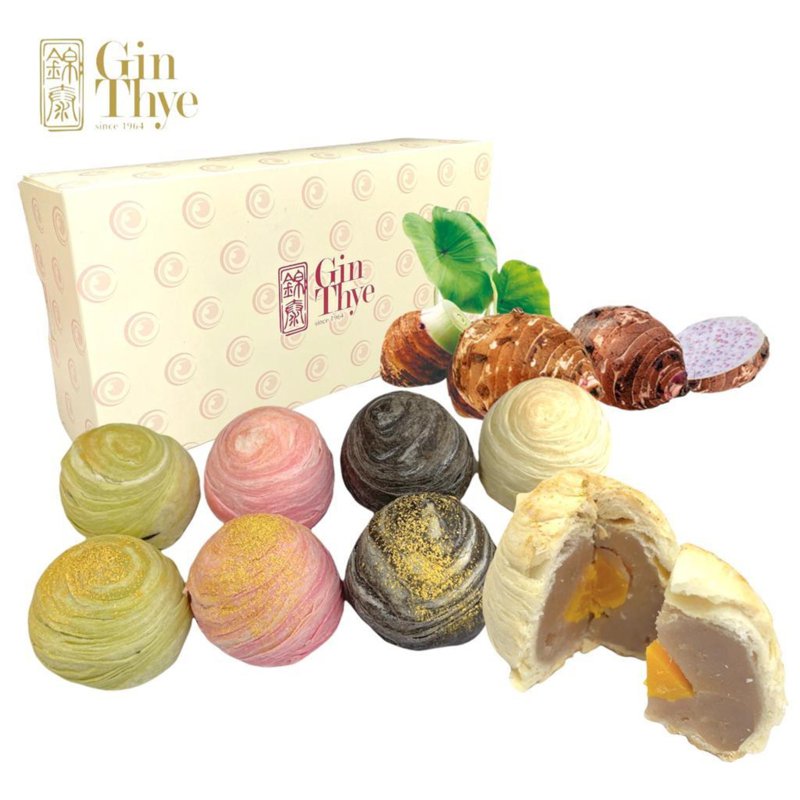Gin Thye Crispy Eight Treasure Taro Pastry box