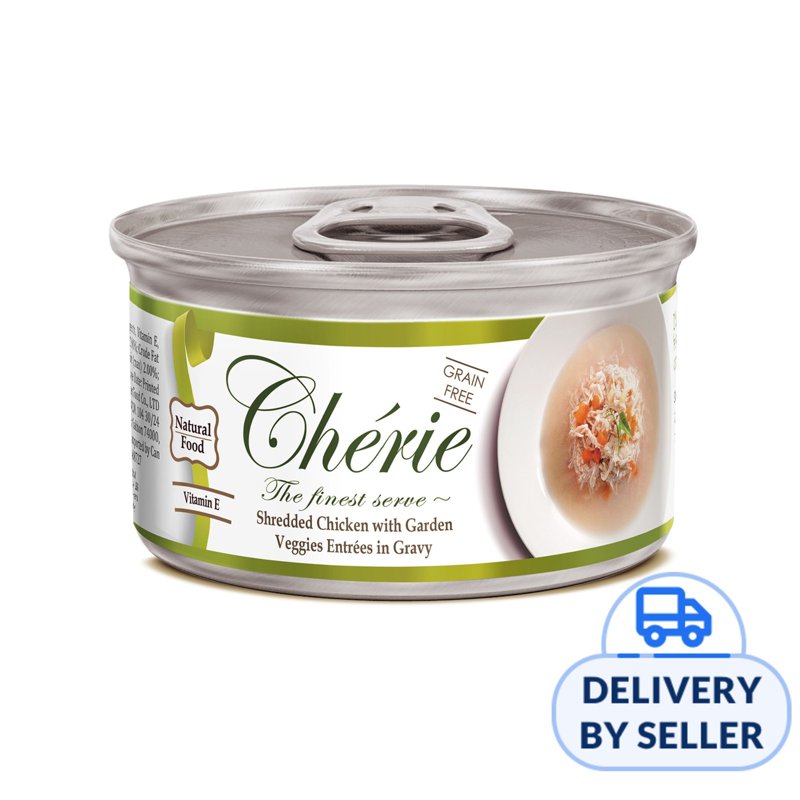 Cherie SG Shredded Chicken w Garden Veggies Entres in Gravy