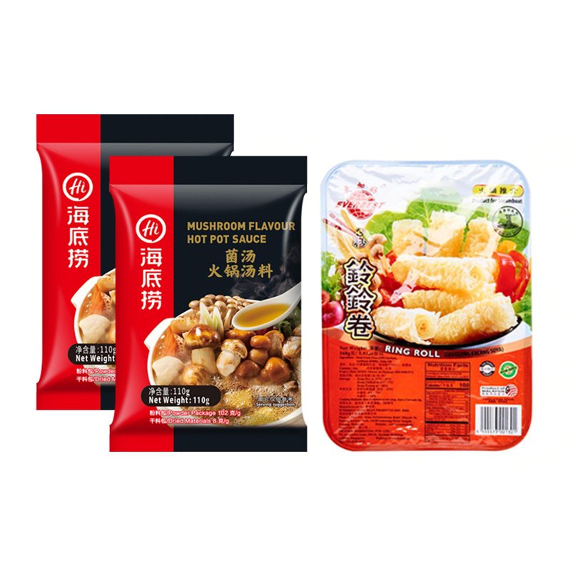 HAI DI LAO Mushroom Hot Pot Soup Base x 2 + EB Ring Roll x 1