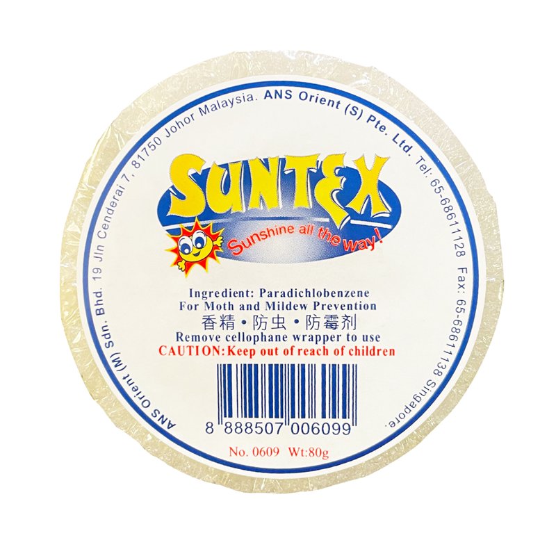 Suntex Paragen Refill 1 S