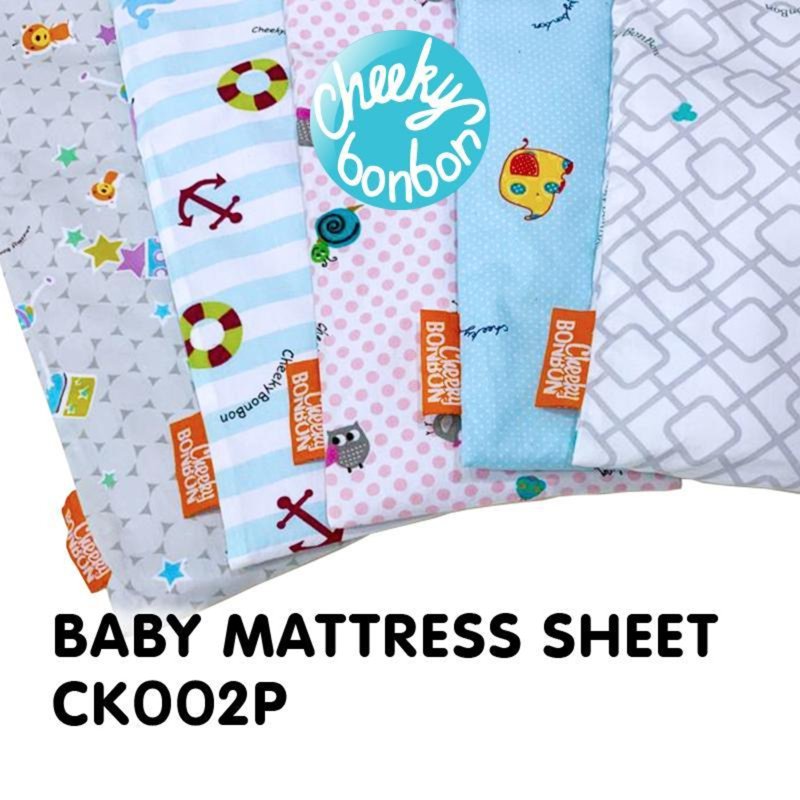 Cheeky Bon Bon Fitted Sheet For Baby Mattress (Up In The Air) 1 S
