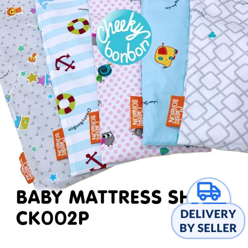 Cheeky Bon Bon Fitted Sheet For Baby Mattress (Playful Whale) 1 S
