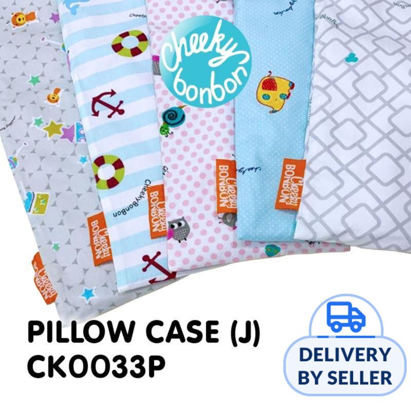 Cheeky Bon Bon Baby Pillow Case J (Happy Bunny) 1 S