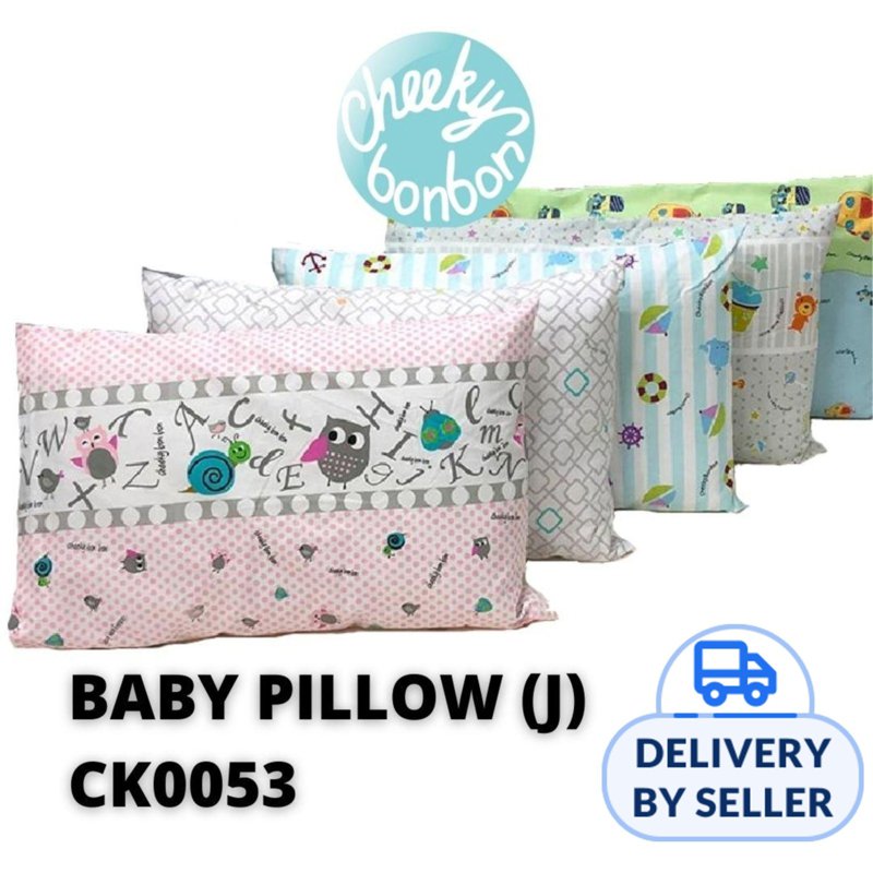 Cheeky Bon Bon Baby Pillow J (Happy Bunny) 1 S