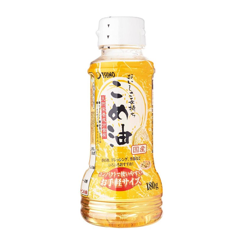 Kirei Tsuno Kome Abura Japanese Rice Oil Bottle