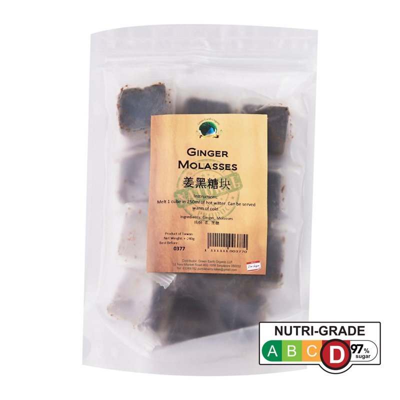 Green Earth Ginger Molasses