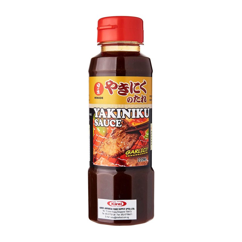 Hinode Japanese Bbq Yakiniku Sauce - Kire