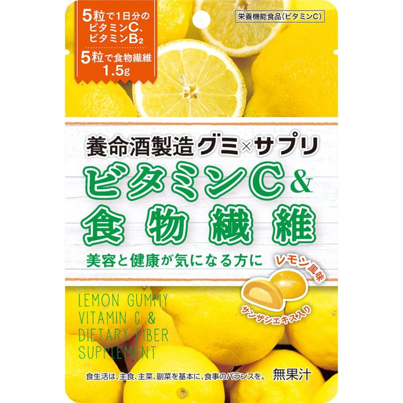 Yomeishu Lemon Gummy 40 G