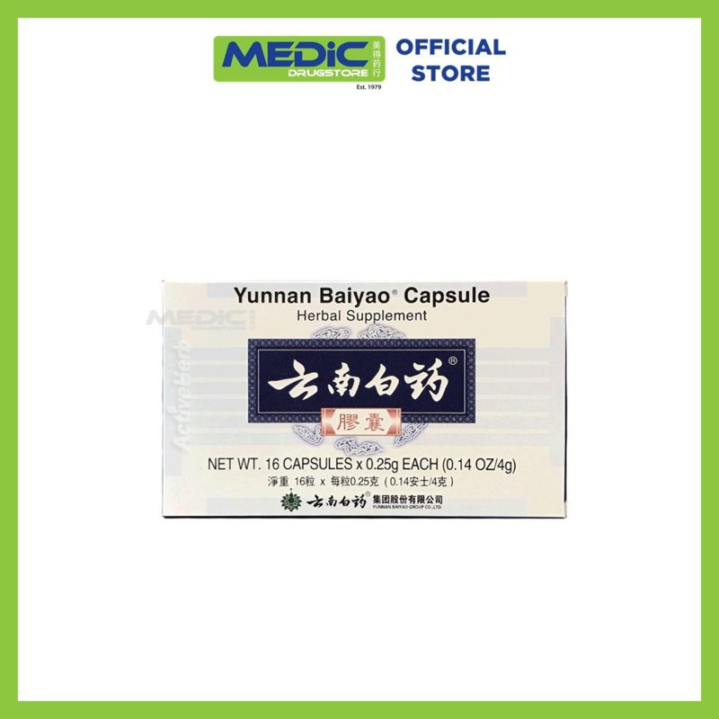 Yunnan Baiyao Capsules 16 S