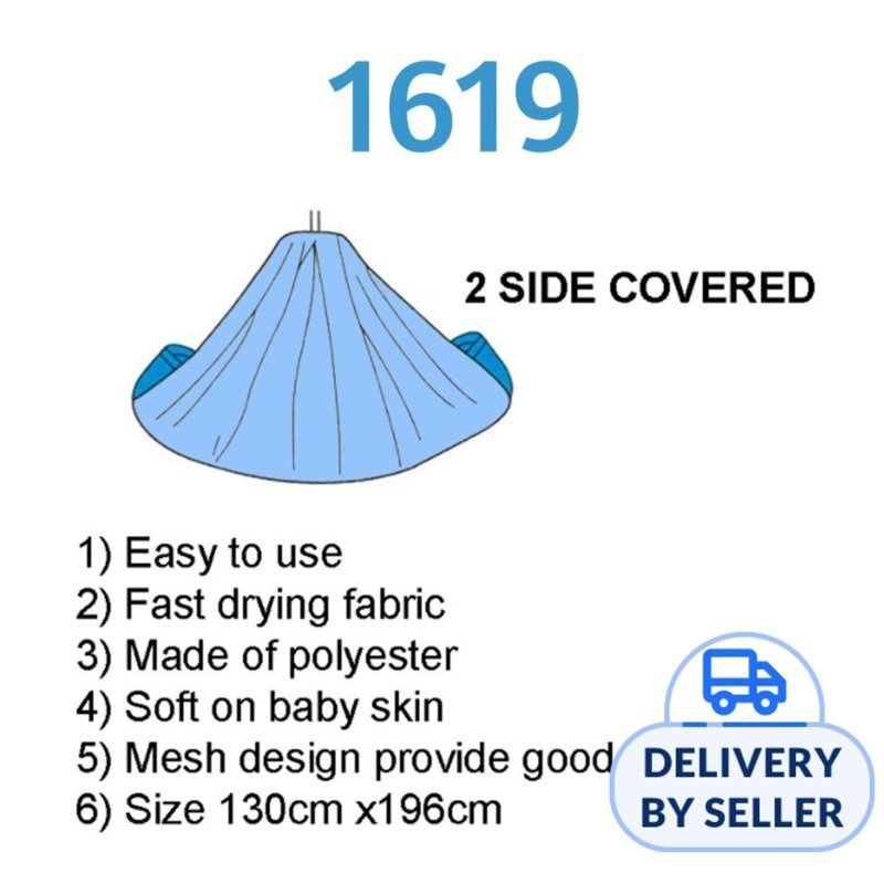 BabyOne Sarong Net 2 Ends Covered - Blue