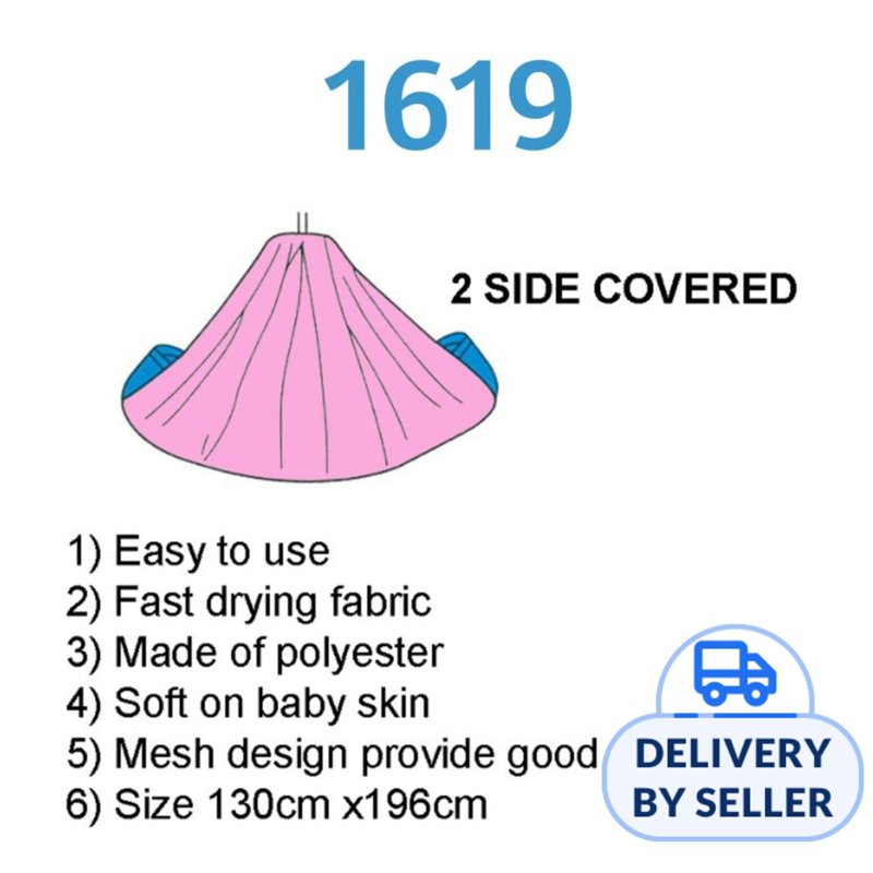 BabyOne Sarong Net 2 Ends Covered - Pink