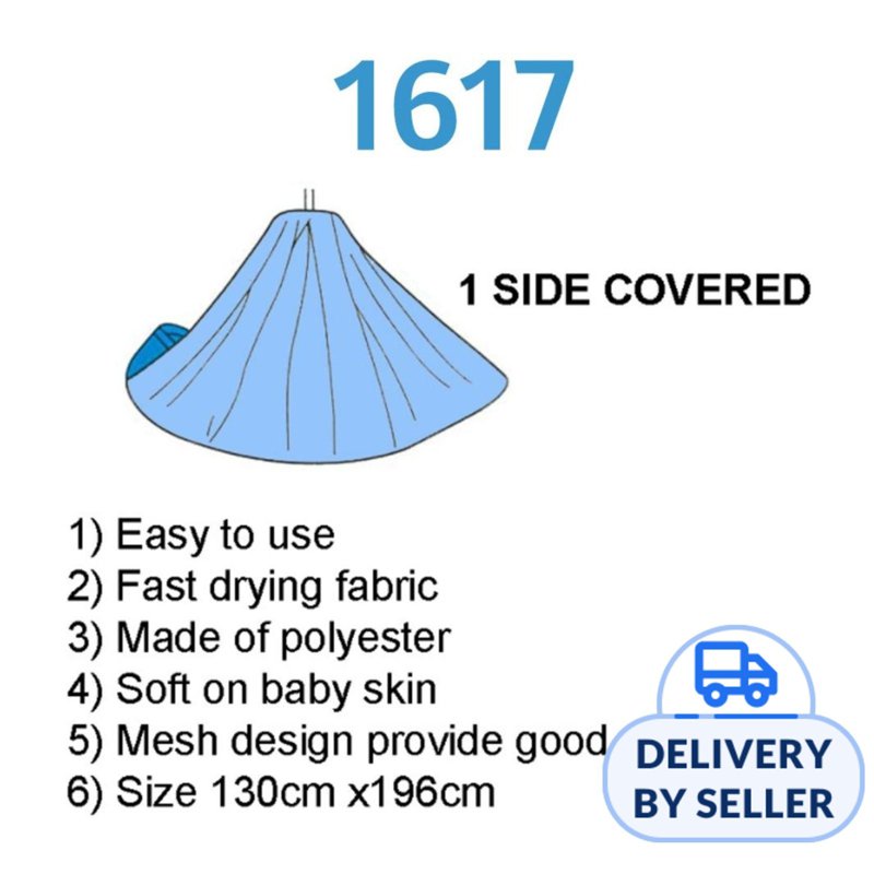 BabyOne Sarong Net 1 End Covered - Blue