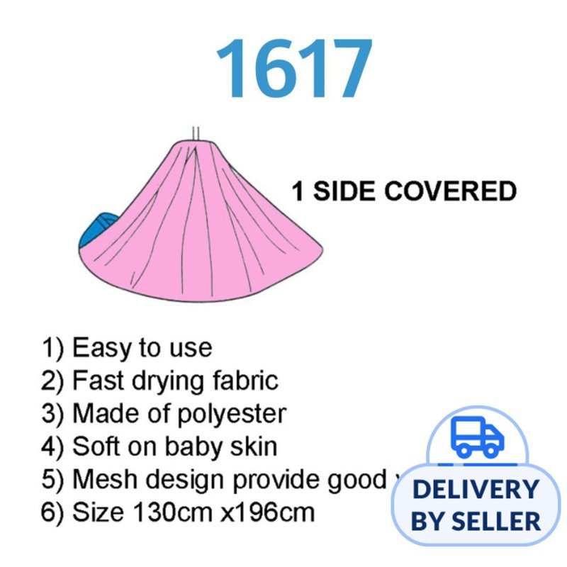 BabyOne Sarong Net 1 End Covered - Pink