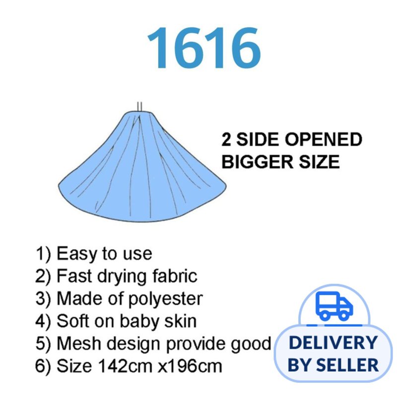 BabyOne Sarong Net 2 Ends Open - Blue