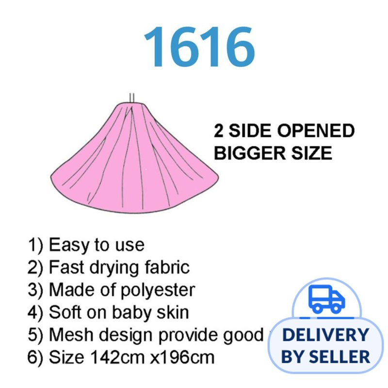 BabyOne Sarong Net 2 Ends Open - Pink 1 S