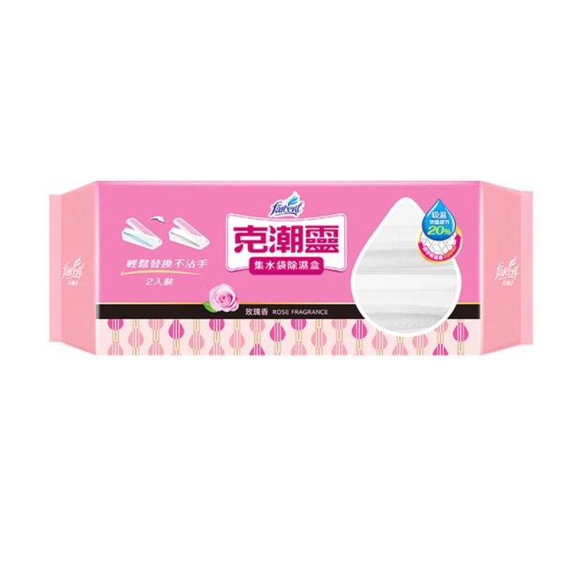 Farcent Moisture Absorber Watercollection Bag-Rose fragrance 1 S