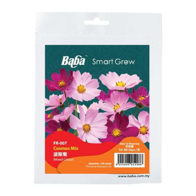 Baba Cosmos Mix Seeds 50 S