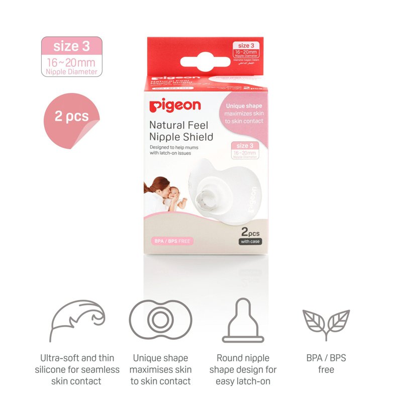 Pigeon Natural Feel Nipple Shield L (16-20mm) 2 S