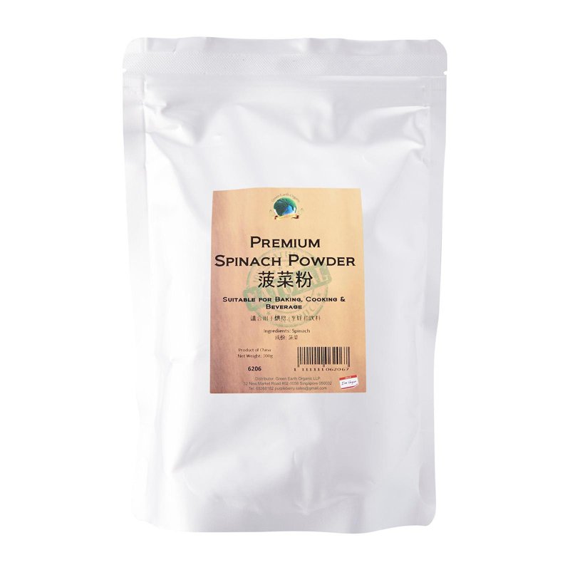 Green Earth Premium Spinach Powder