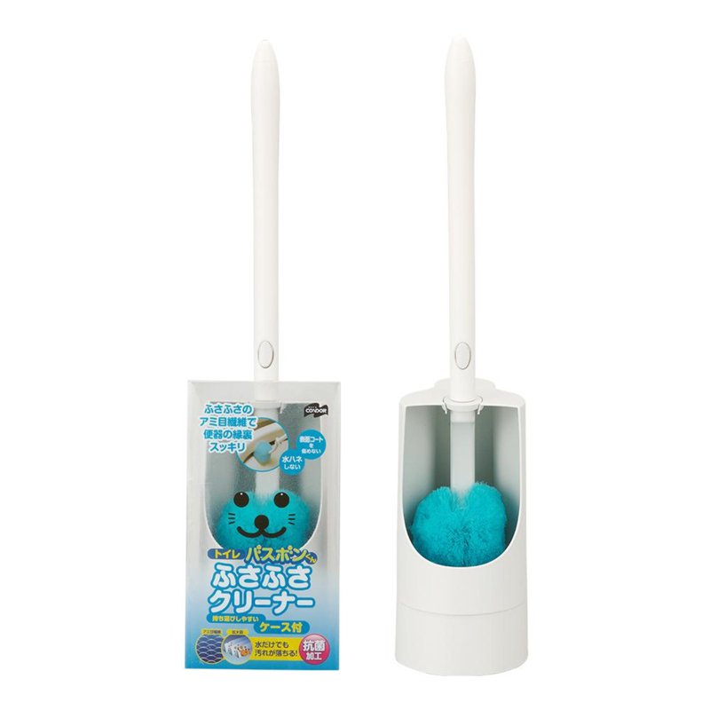 Condor Satto Baby Seal Toilet Brush Set